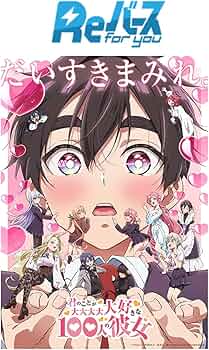 【POP5】PSA10 院田唐音　TPP 100カノ　Reバース POP5】PSA10 院田唐音 TPP 100カノ Reバース - メルカリ